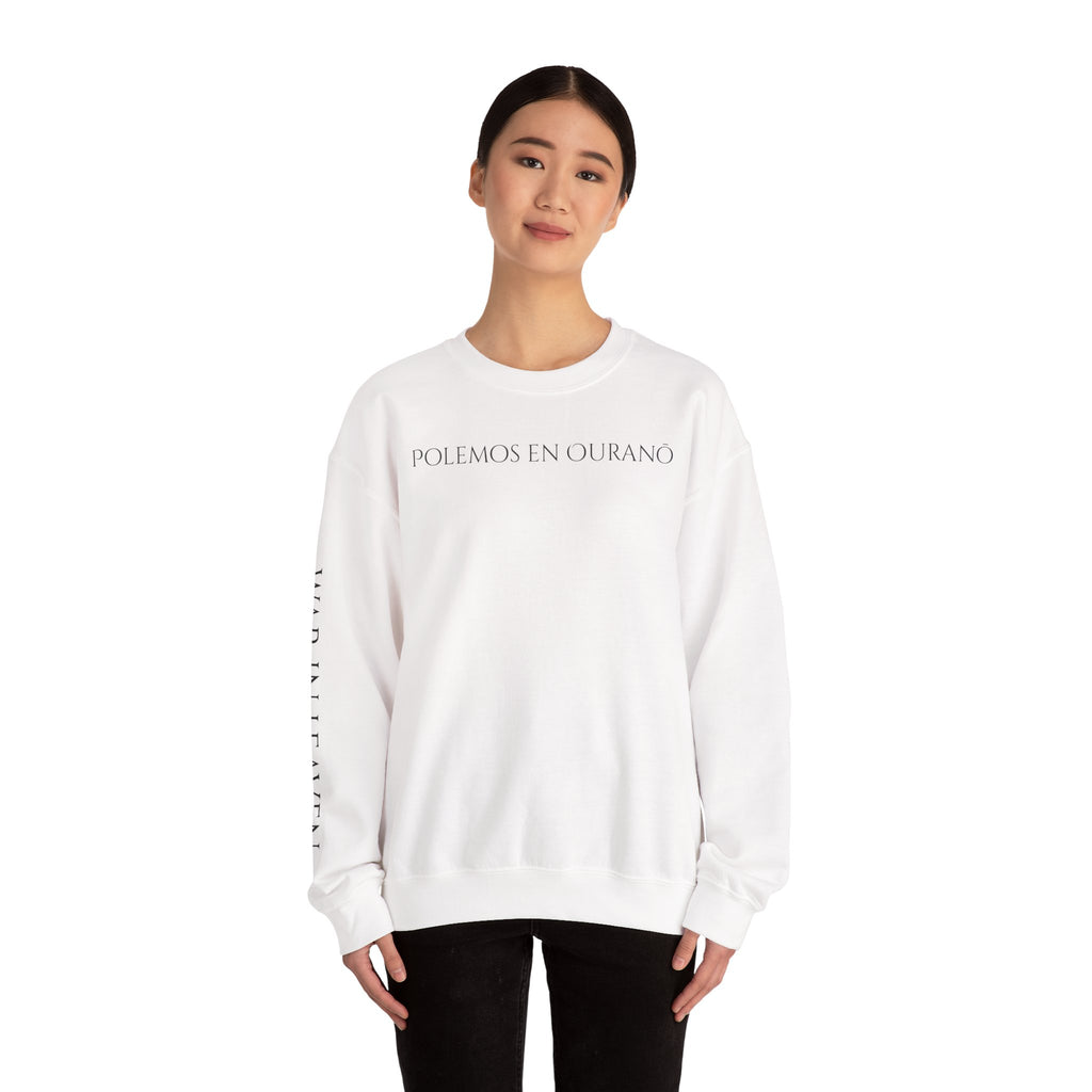 Revelation Crewneck — War in Heaven - 12:7