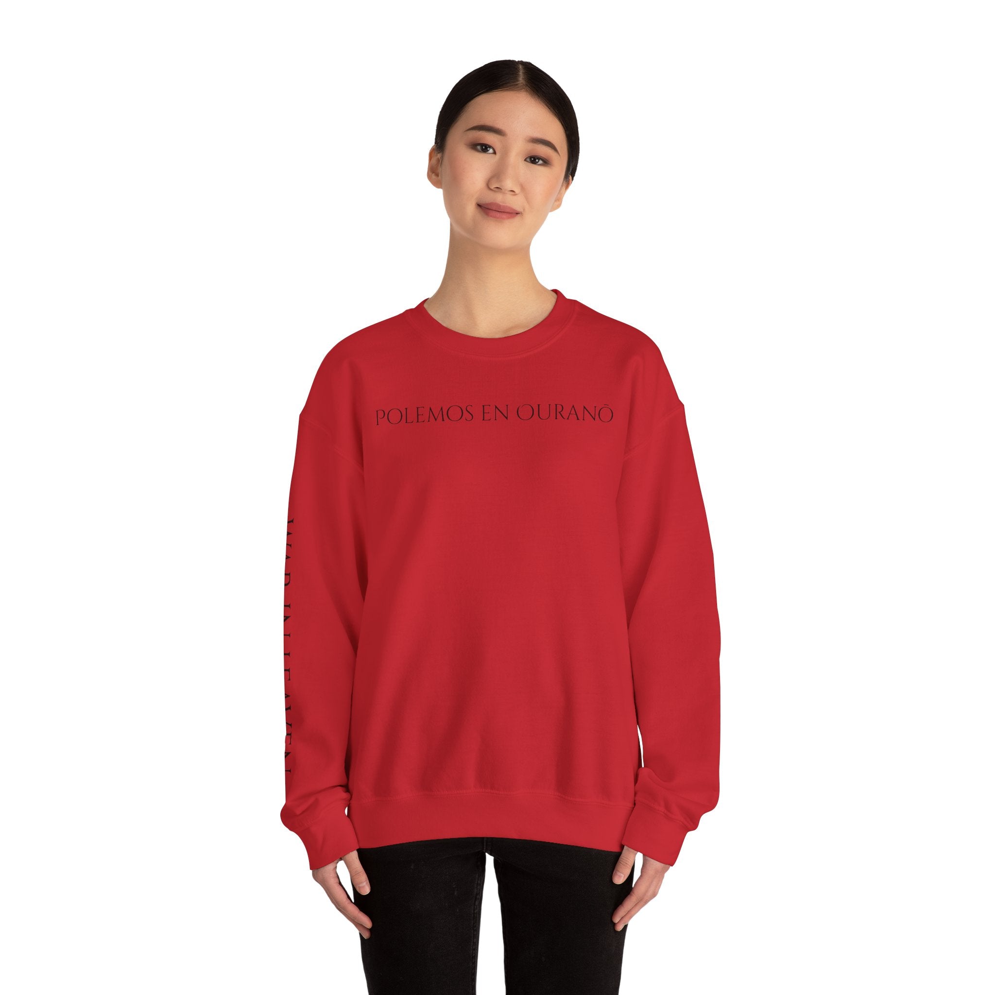 Revelation Crewneck — War in Heaven - 12:7