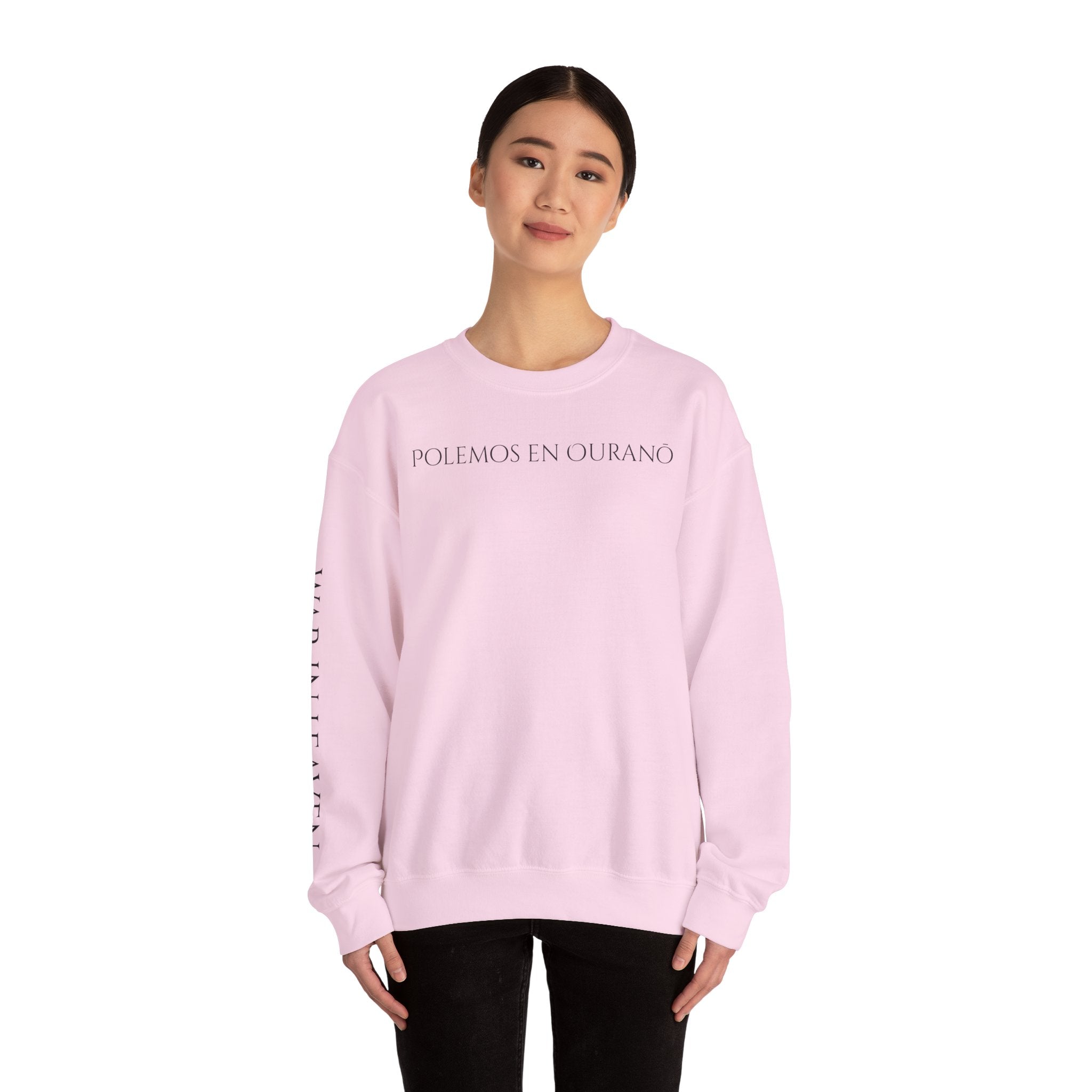 Revelation Crewneck — War in Heaven - 12:7