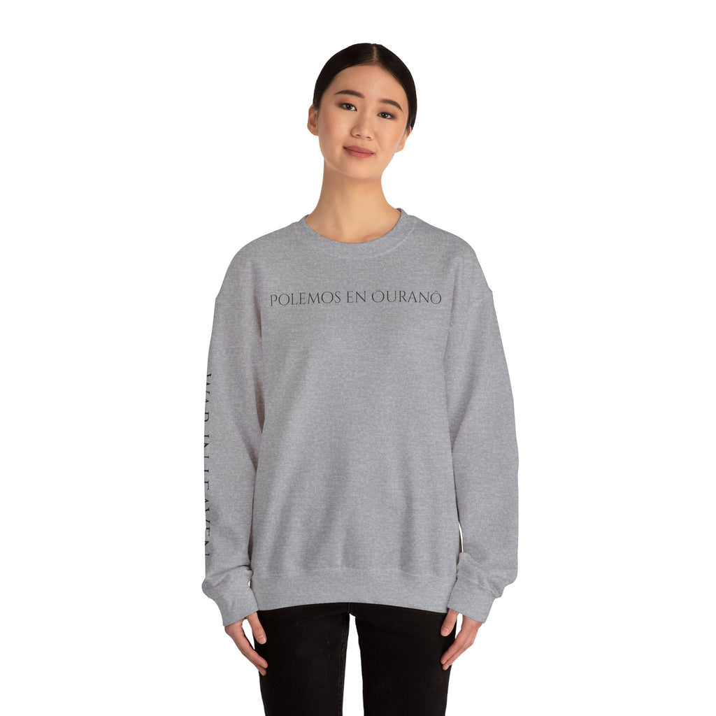 Revelation Crewneck — War in Heaven - 12:7
